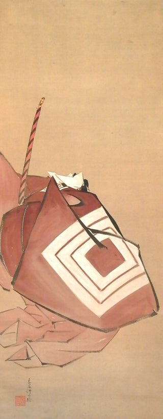 shibaraku!