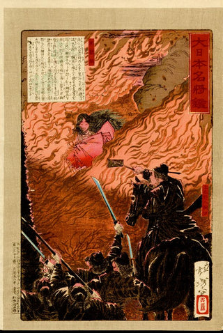 Saohime komt om in de vlammen.