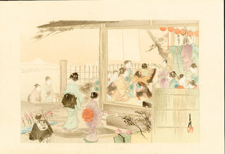 Kabuki pour enfants (Enfants pratiquant le Soga no Goro)