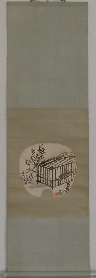 der Gesang der Insekten