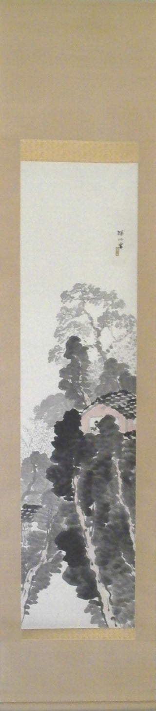 paisaje de verano