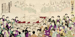 Shinie pour Ichikawa Danjuro IX
