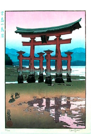 Miyajima