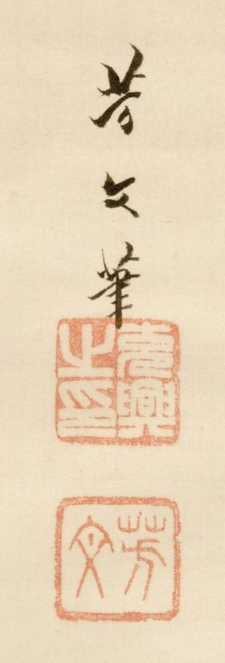 Two crows on a branch