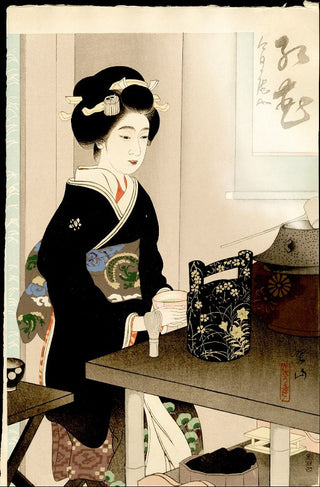 Preparing Tea  at Miyako Odori Festival