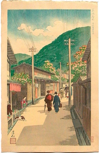 Scène de rue