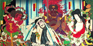Mongaku haciendo penitencia