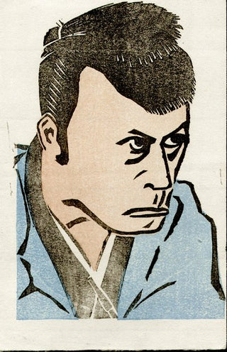 Unidentified actor.