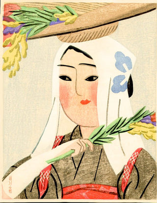 Kyoto Flower vendor