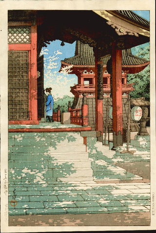 Meguro Fudô Tempel