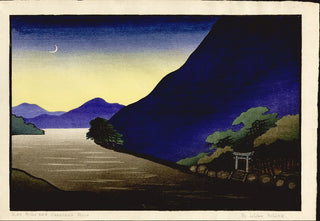 Blue Hills and crescent moon