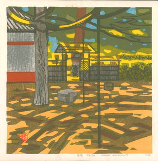 Jardín rojo
