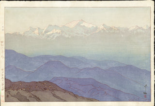 Kachenjunga, l'après-midi