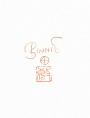 Original sketch for Engawa and Utamaro