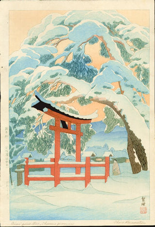 Aioi Pine tree, Shinano province