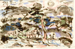 Summer landscape