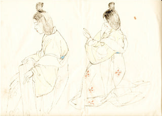 Cuaderno de bocetos Taisho