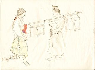 Cuaderno de bocetos Taisho