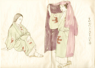 Cuaderno de bocetos Taisho