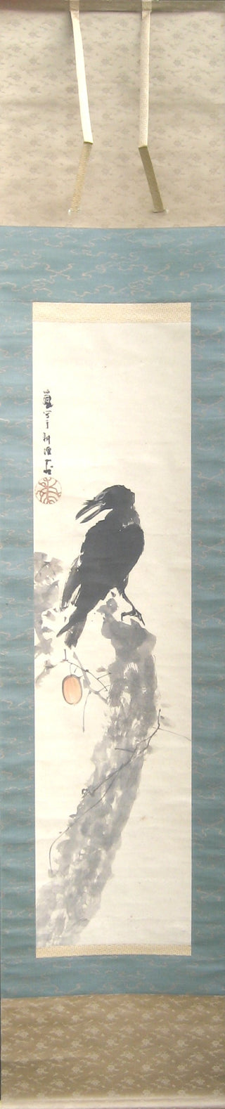Autumn wind (秋風)
