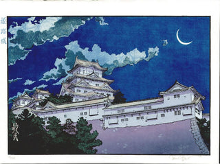 El castillo de Himeji a la luz de la luna.
