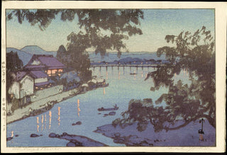Rivière Chikugo