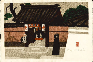 Daikokuten