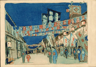 Dôtonbori street, Osaka