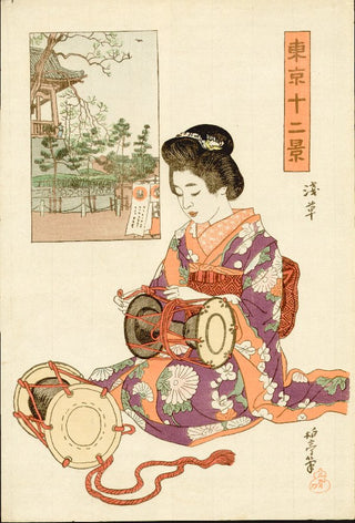 Asakusa