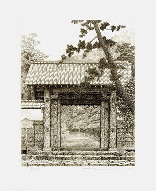 Approaching a shrine