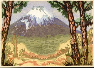 Hora Fuji