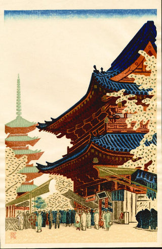 Niomon-Tor von Asakusa
