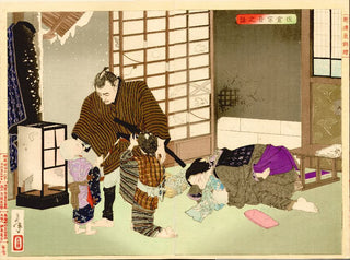 Sakura Sôgorô prend congé de sa famille