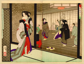 Shiraito des Hashimoto-ya