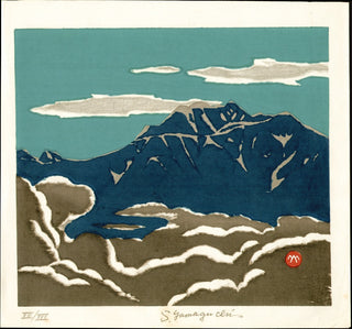 Mt. Komagatake in Kiso above the clouds