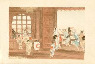 Festival