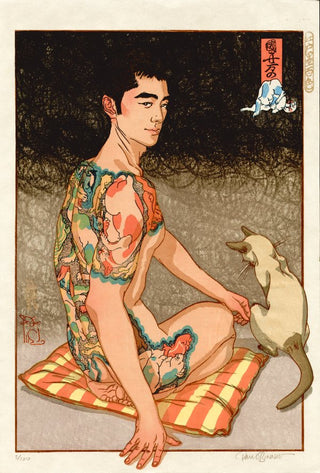Kuniyoshi's cats