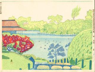 Kiyosumi-tuin in Fukagawa