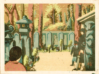Cmentarz Sengakuji