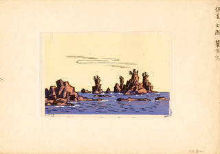 Wespen, Izu