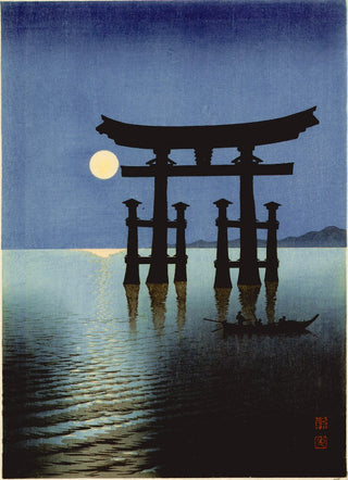 Shrine Gate at Miyajima