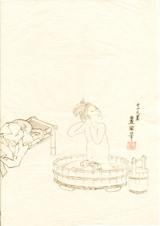 Frau in einer Badewanne