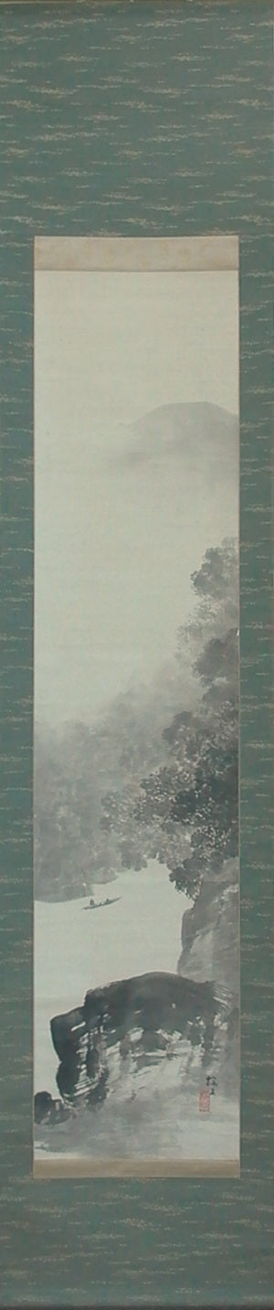 neblige Landschaft