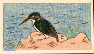 Martín pescador