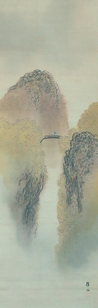 Berglandschaft