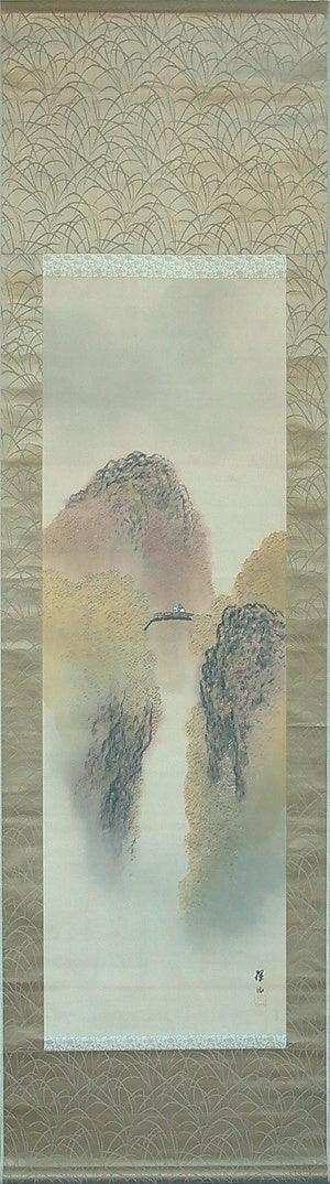 Berglandschaft