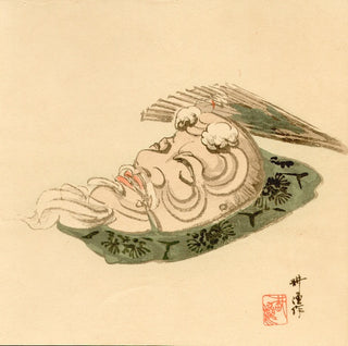 Noh mask