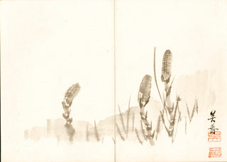 Pastiche paintings album