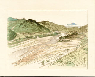 Yoshinogawa River