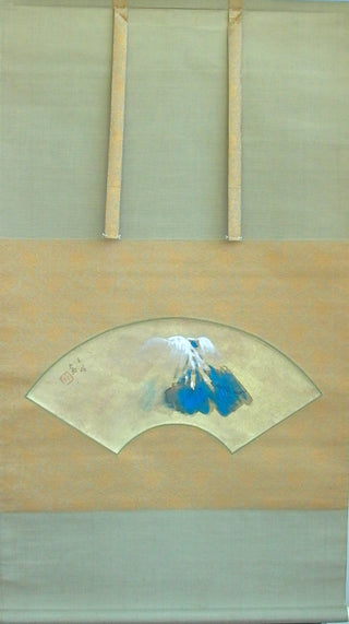 Monte Fuji